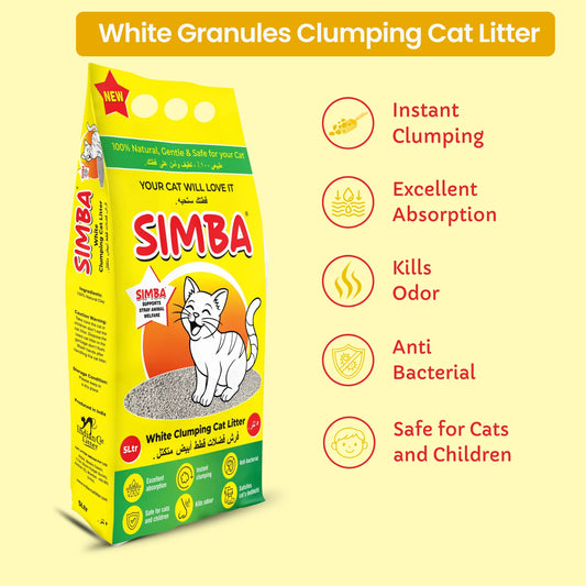 SIMBA- White Clumping Cat litter 5kg with variants (Pack of 1 & Pack of 2)