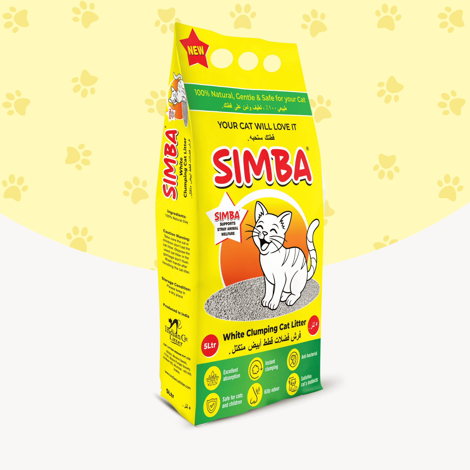 SIMBA